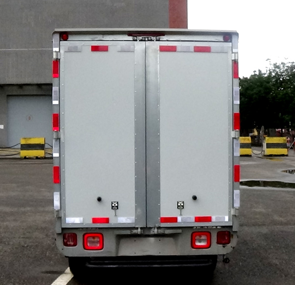 福田牌BJ5020XXY2AV5-70廂式運輸車公告圖片