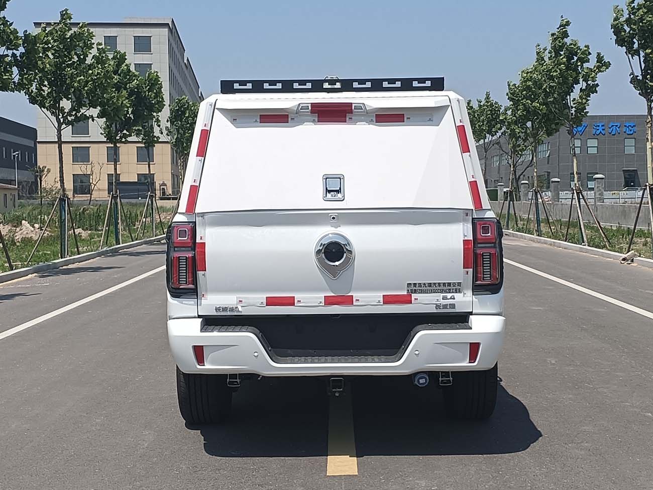 九瑞牌FZB5031XGCCSP4C工程車公告圖片