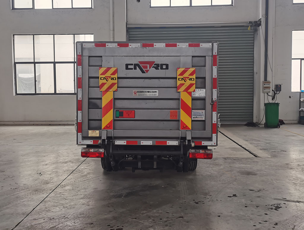 中汽牌ZQZ5033CTYDB6A桶裝垃圾運(yùn)輸車公告圖片