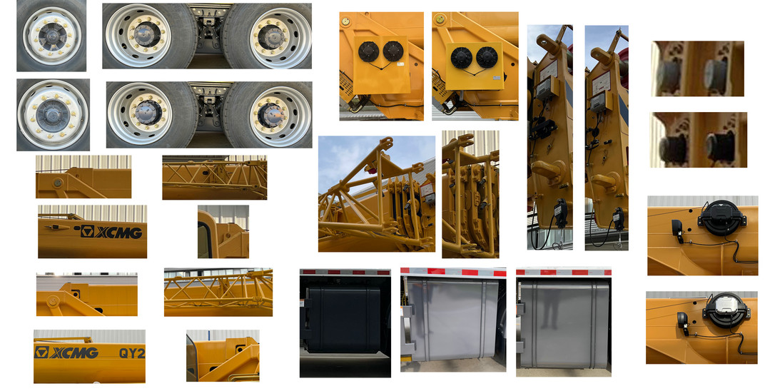 徐工牌XZJ5321JQZ25KD汽車起重機(jī)公告圖片