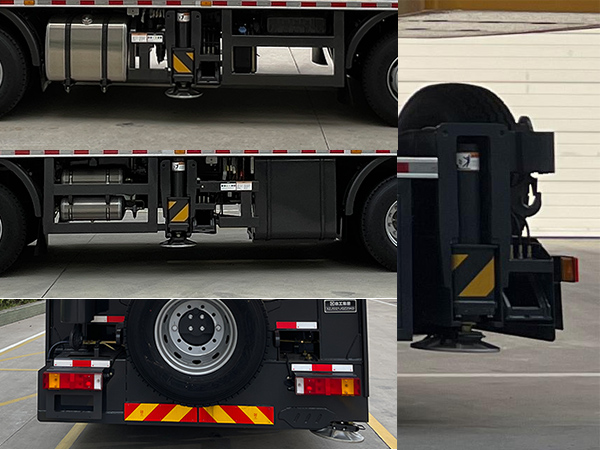 徐工牌XZJ5321JQZ25KD汽車起重機(jī)公告圖片