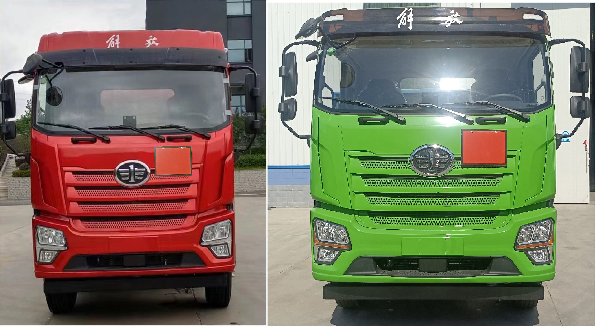 齊星牌QXC5323GRYC6Q易燃液體罐式運(yùn)輸車公告圖片