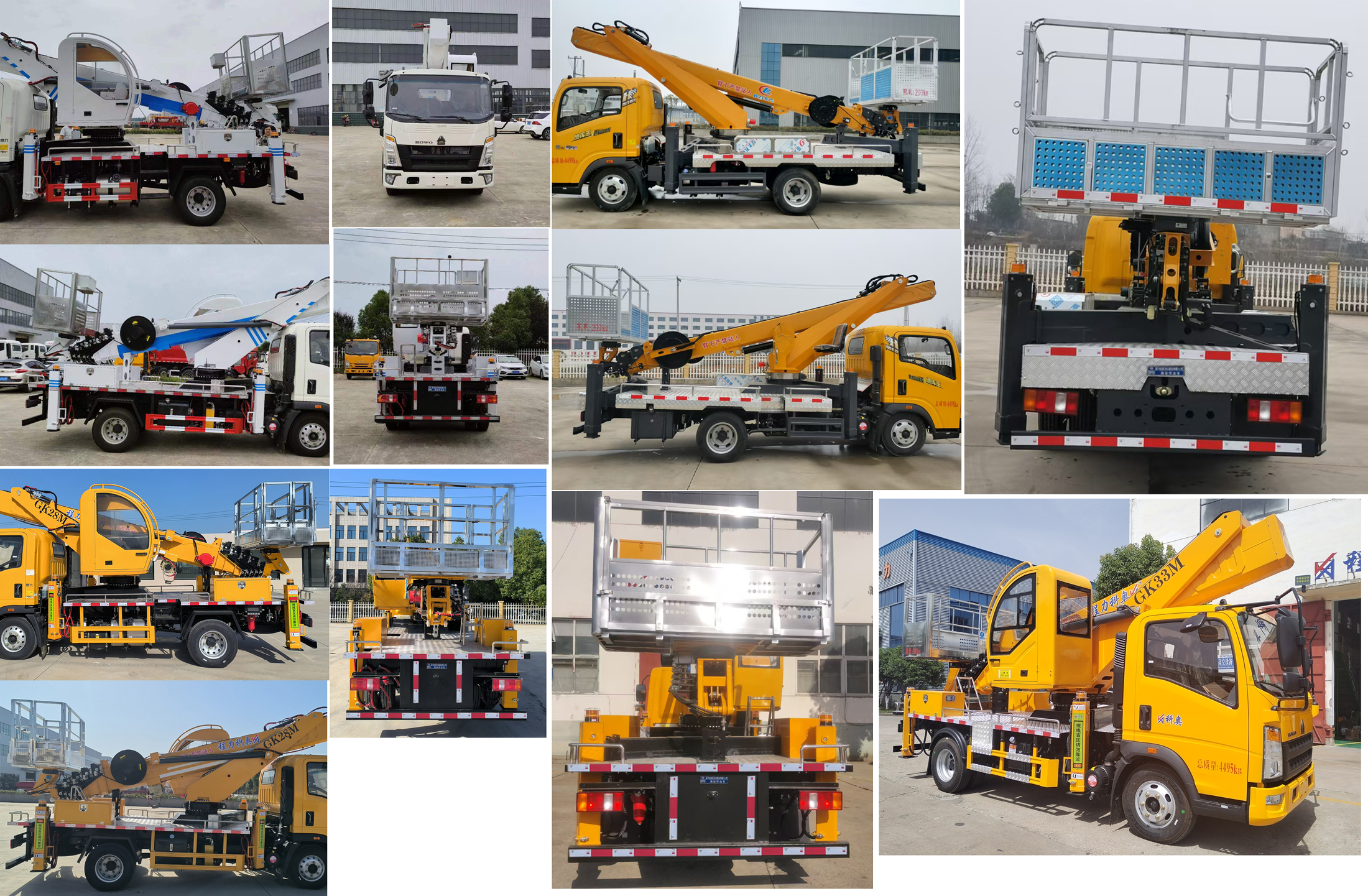 程力威牌CLW5040JGKADT高空作業(yè)車公告圖片