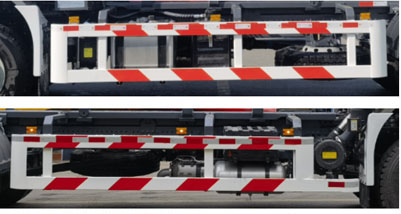 程力威牌CLW5187ZXXBHJ車廂可卸式垃圾車公告圖片