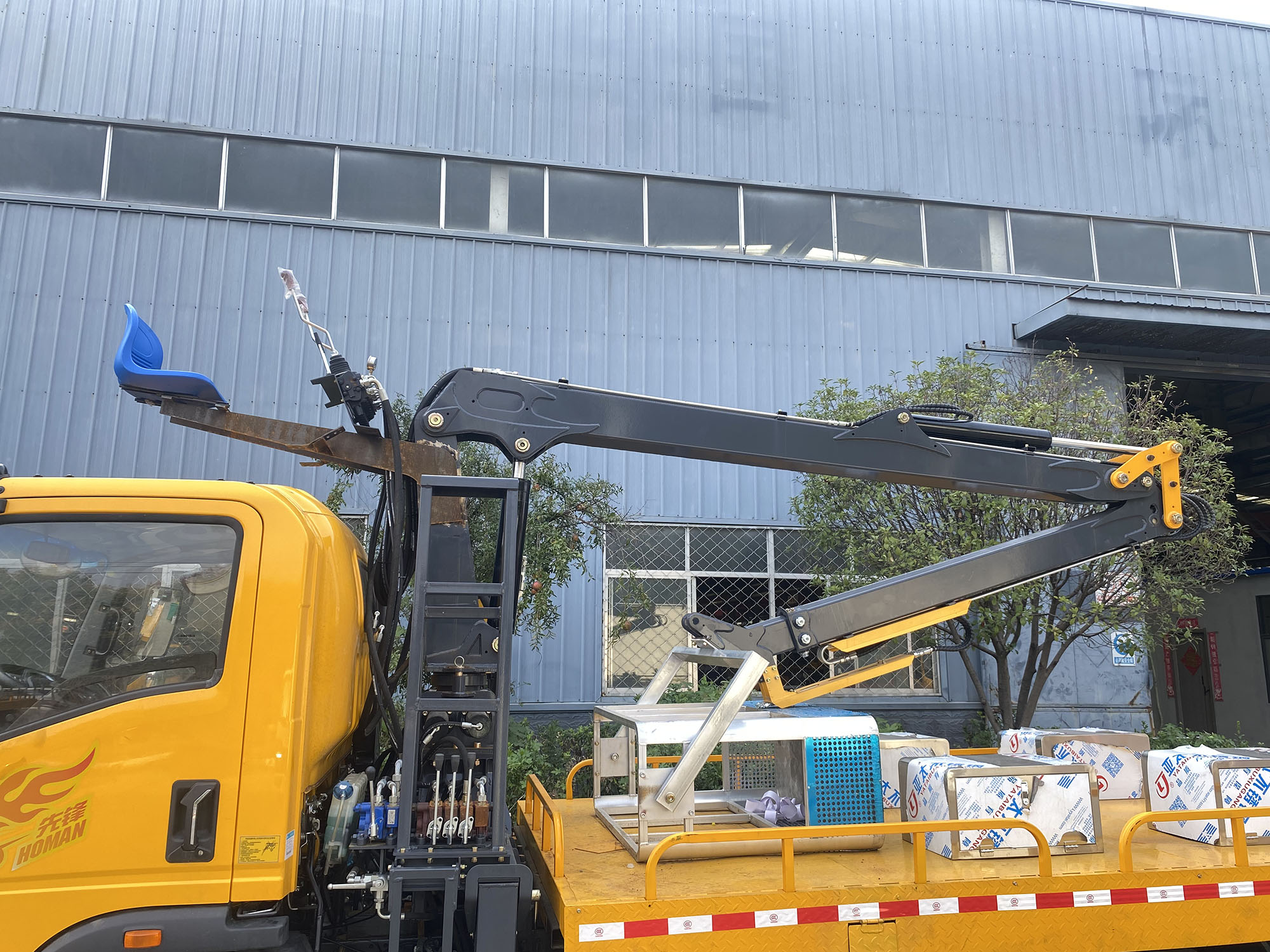 邁德盛牌YAD5041JGKZZ6高空作業(yè)車公告圖片