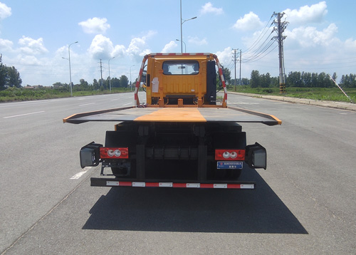 神百重工牌ABC5043TQZBJ6清障車公告圖片