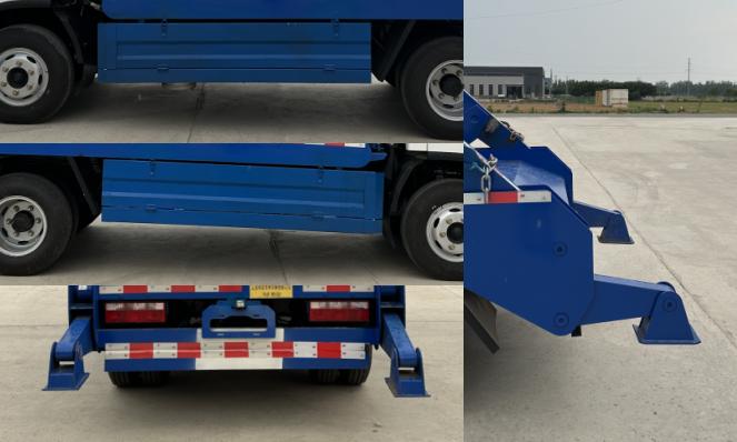 祥農(nóng)達(dá)牌SGW5040ZBSCA6擺臂式垃圾車公告圖片