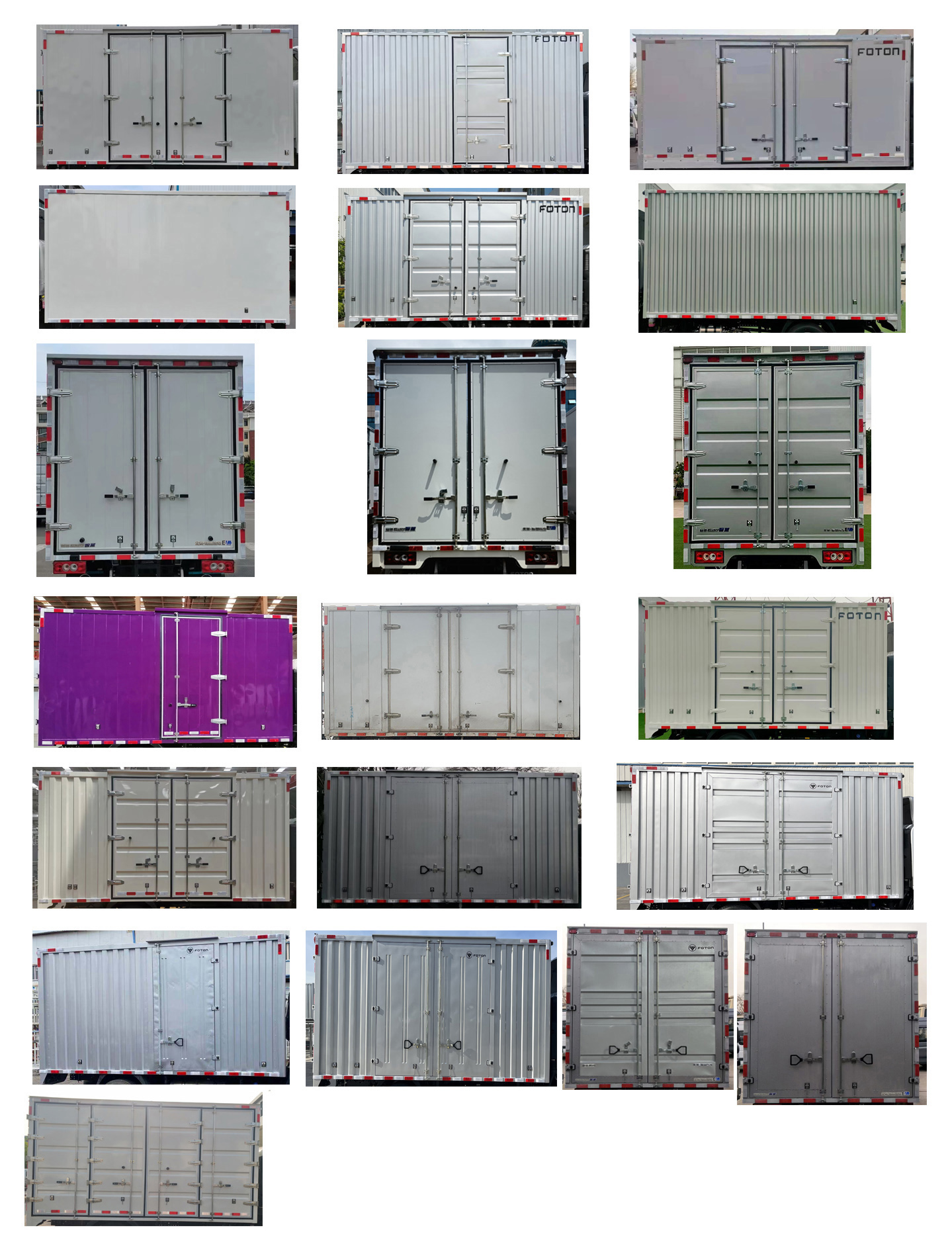 福田牌BJ5045XXYEV8A純電動廂式運輸車公告圖片