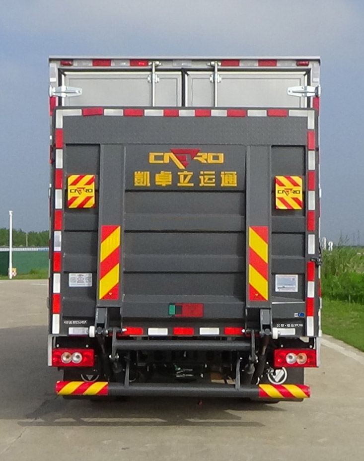 福田牌BJ5045XXYEV8A純電動廂式運輸車公告圖片