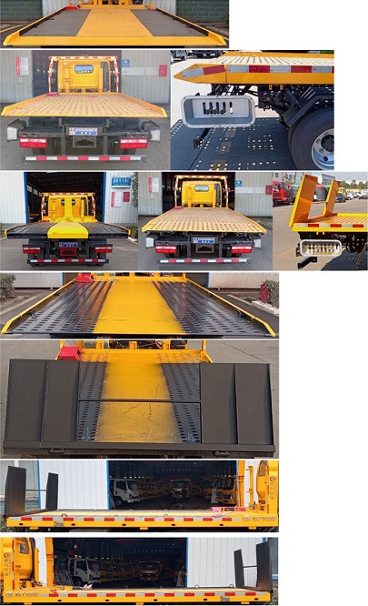 程力威牌CLW5044TQZCDP清障車公告圖片