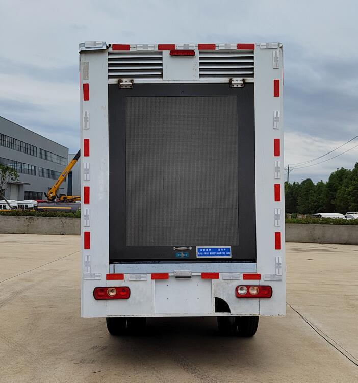 邁德盛牌YAD5034XXC6SH宣傳車公告圖片