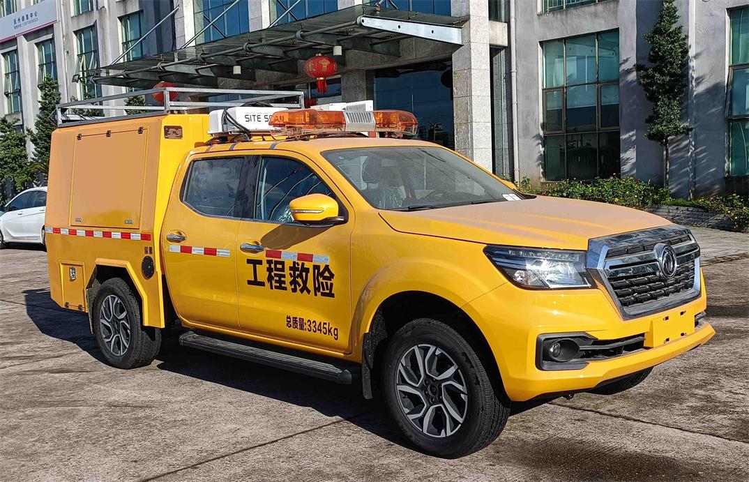 瀚馳龍牌MCL5032XXHZH6救險(xiǎn)車公告圖片