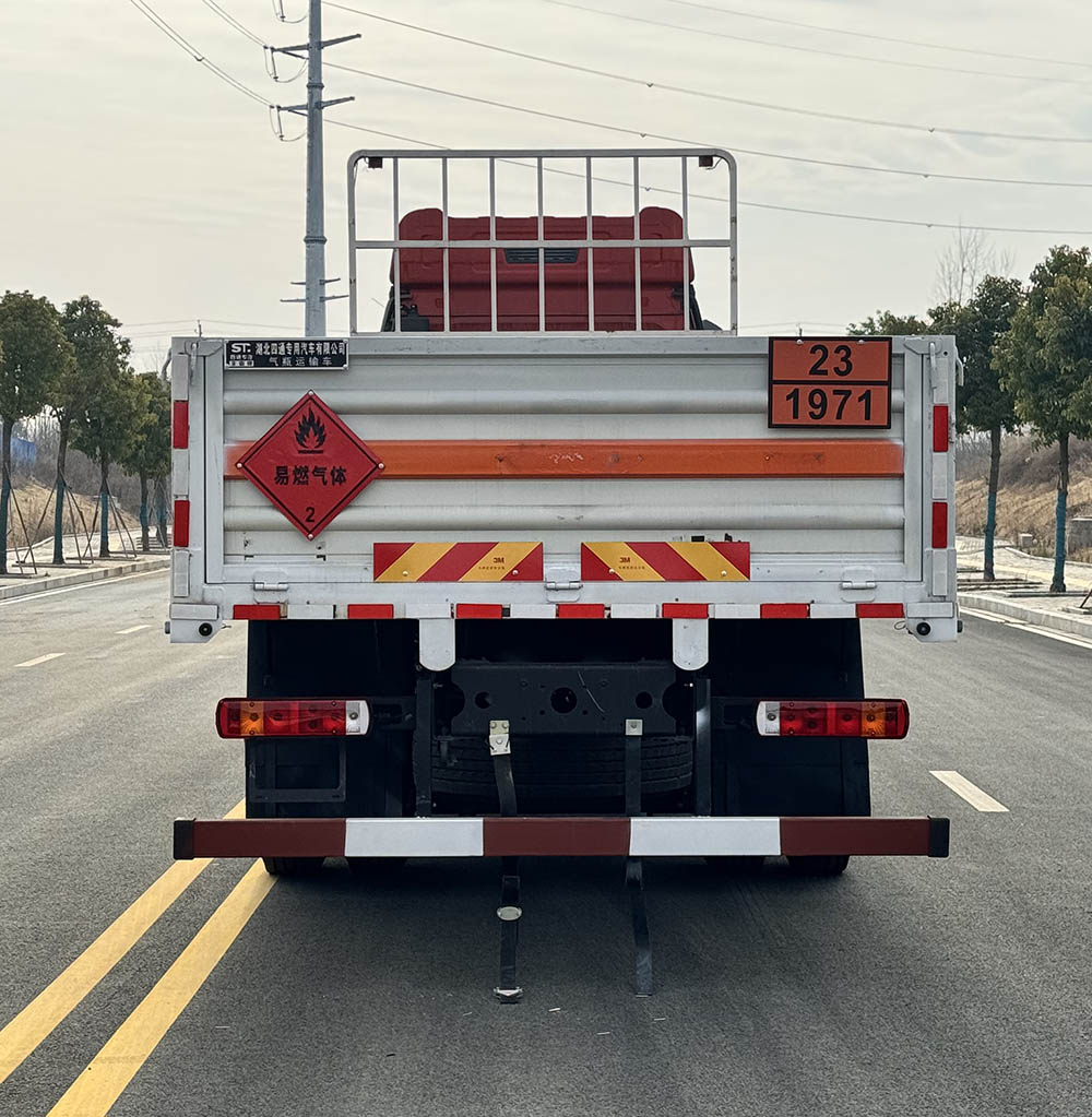 豐霸牌STD5266TQPCA6氣瓶運(yùn)輸車公告圖片