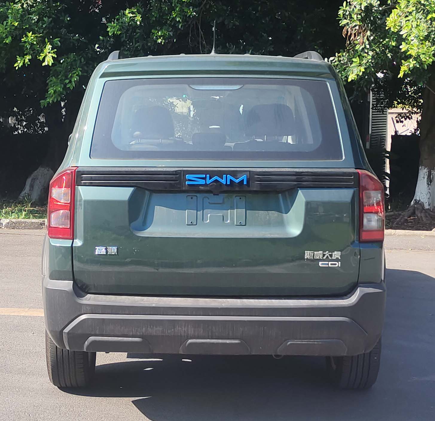 斯威牌JKC5029XDYB6S0SHEV插電式增程混合動力電源車公告圖片