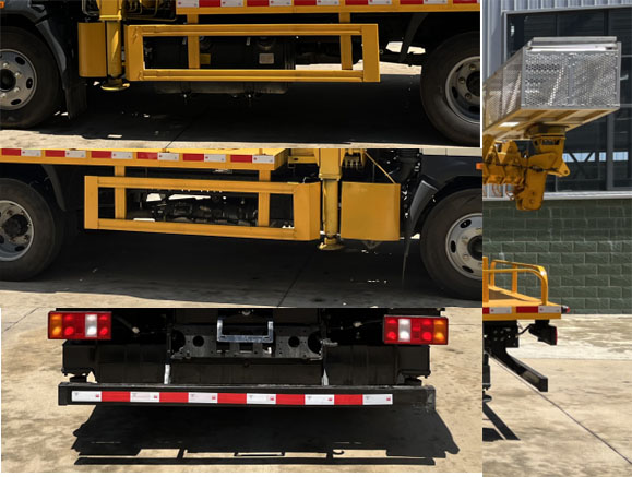 瑞雅晟牌RRR5047JGKZ高空作業(yè)車公告圖片