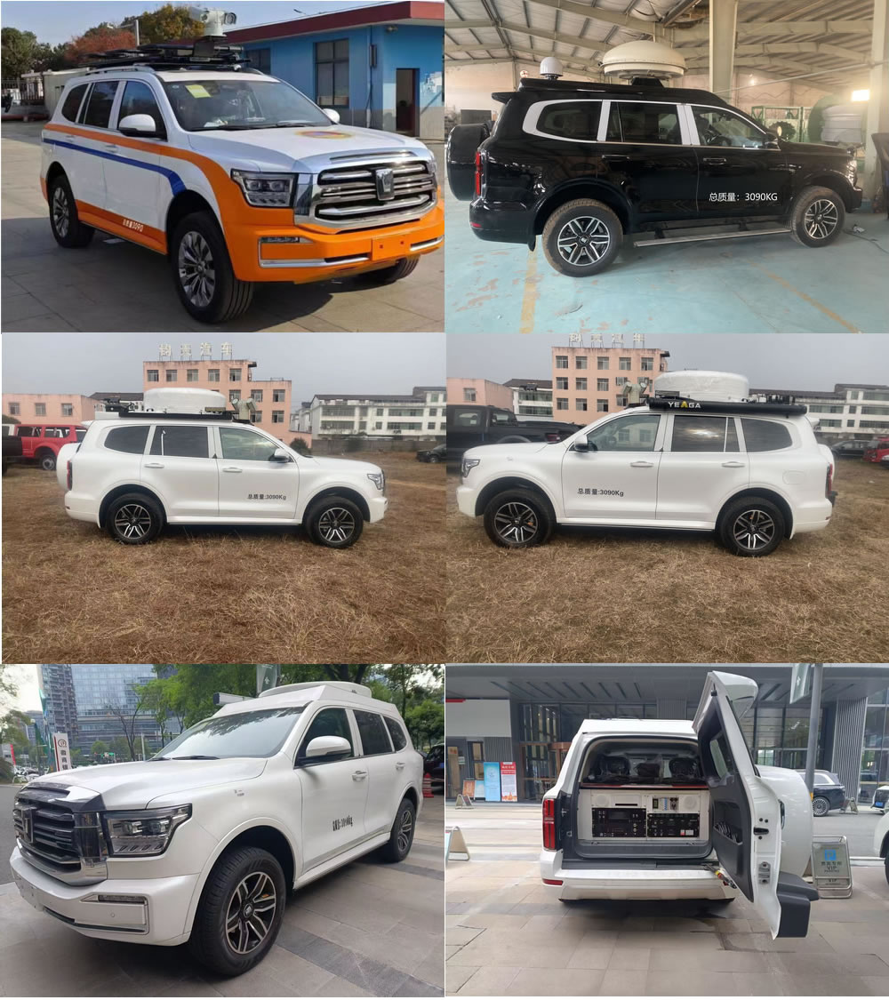 鈞天牌JKF5030XTXTK通信車公告圖片