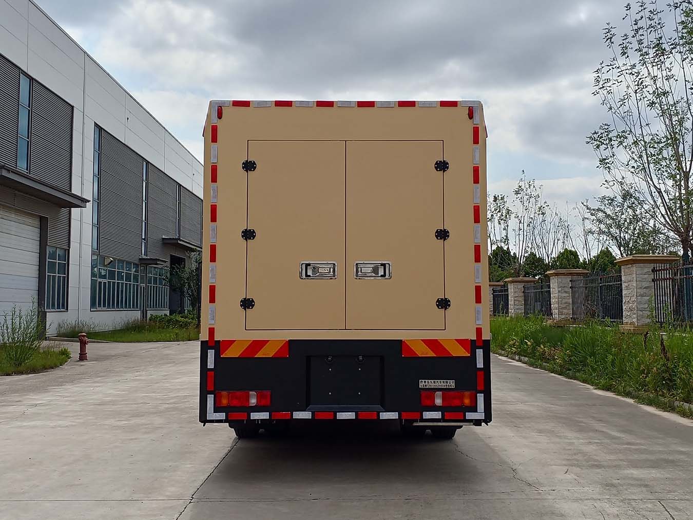 九瑞牌FZB5120XZHSDK指揮車公告圖片