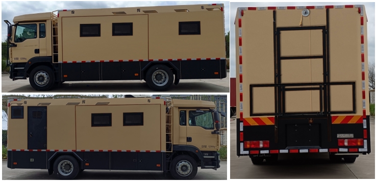 九瑞牌FZB5120XZHSDK指揮車公告圖片