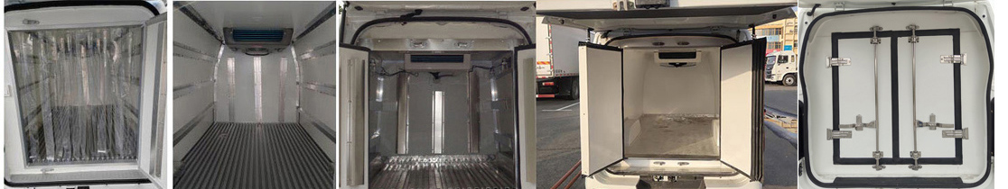 興邦龍牌XBZ5021XLCSC6冷藏車公告圖片