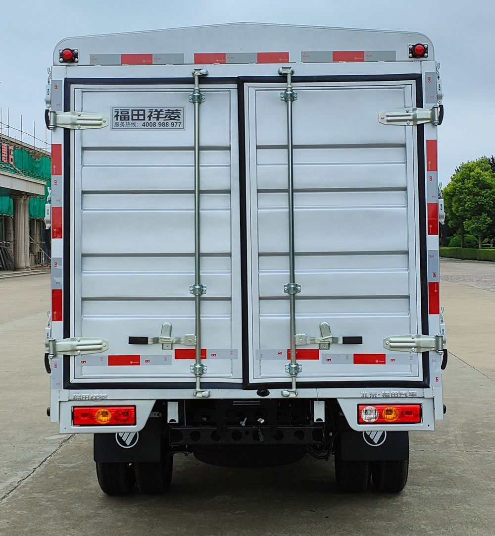 福田牌BJ5030CCY3AV8-35倉(cāng)柵式運(yùn)輸車公告圖片