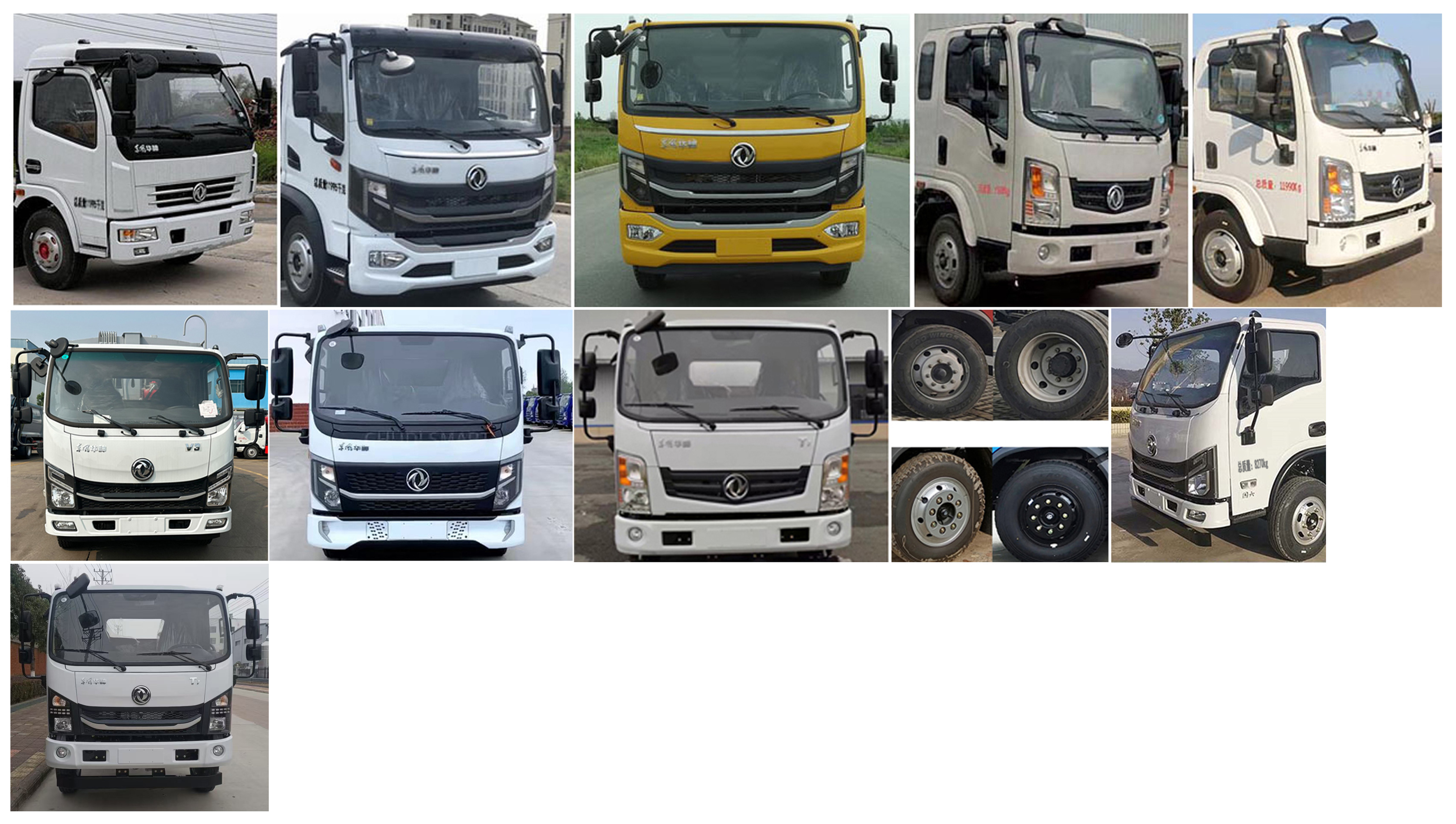 程力牌CL5080ZYS6AHQ壓縮式垃圾車公告圖片