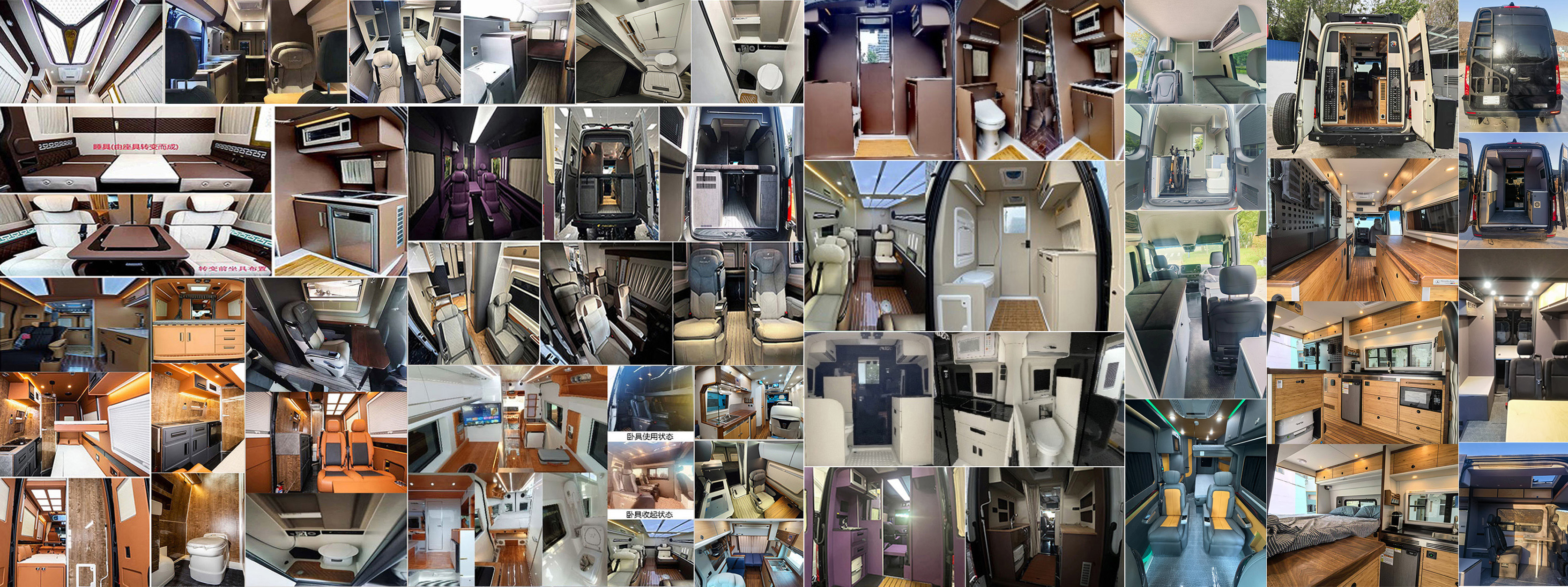 朗宸牌LLC5044XLJ旅居車公告圖片