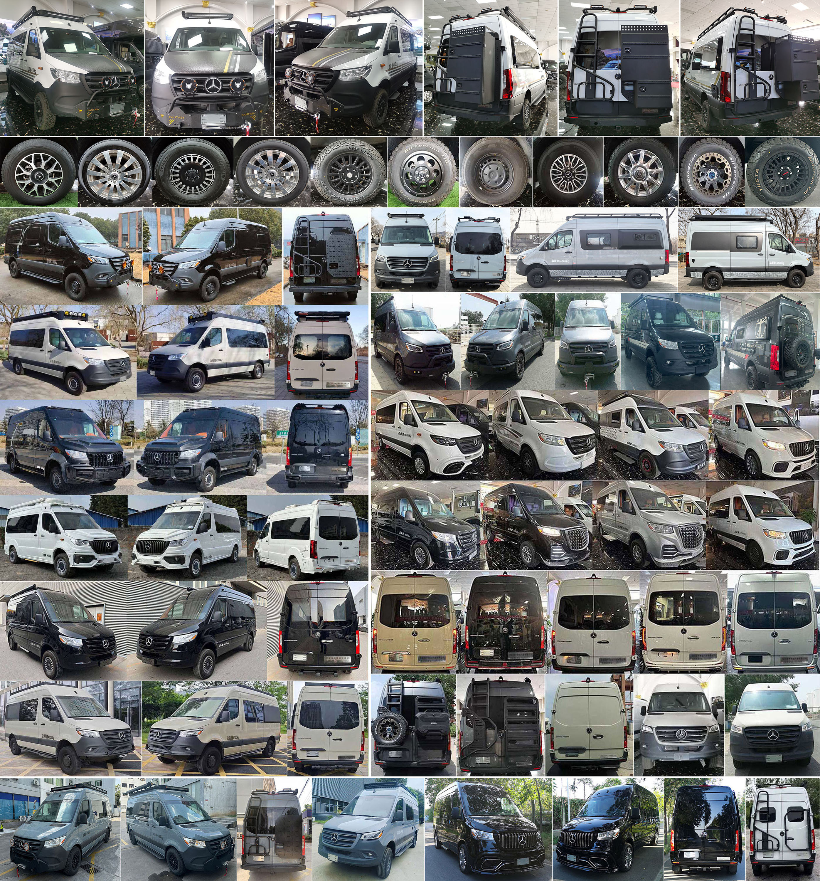 朗宸牌LLC5044XLJ旅居車公告圖片