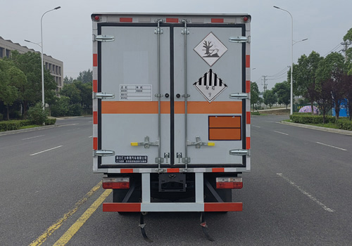 匯力威牌VVV5045XZWEQ6雜項危險物品廂式運(yùn)輸車公告圖片
