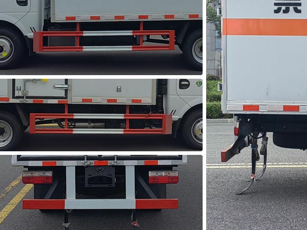 匯力威牌VVV5045XZWEQ6雜項危險物品廂式運(yùn)輸車公告圖片