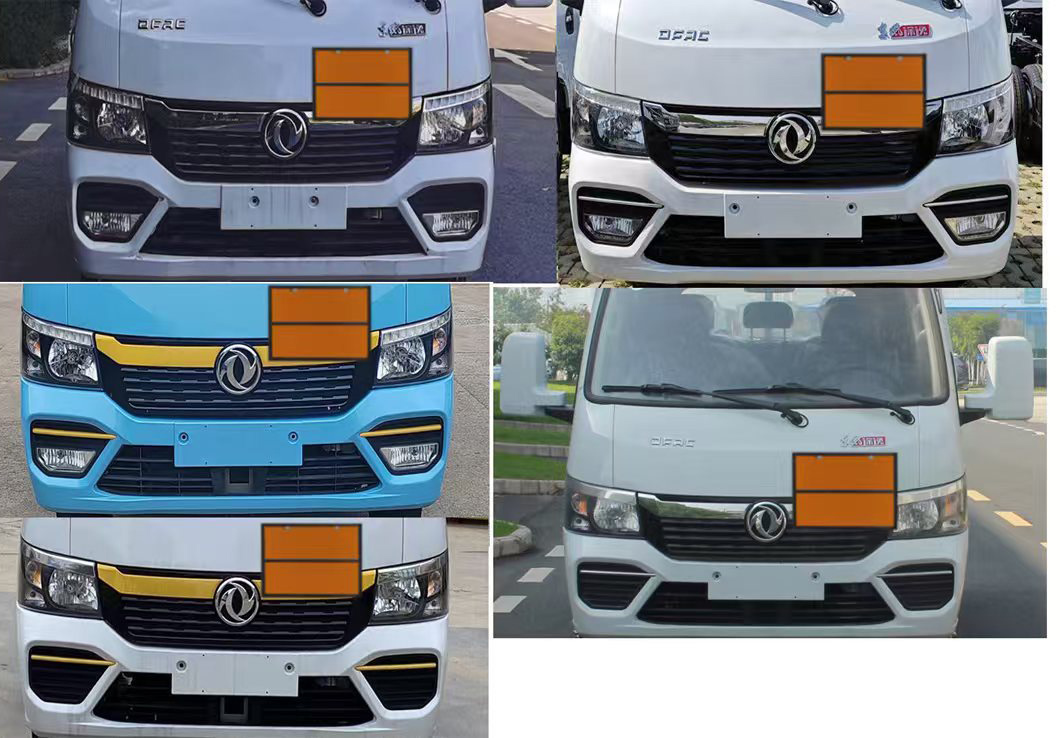 匯力威牌VVV5045XZWEQ6雜項危險物品廂式運(yùn)輸車公告圖片