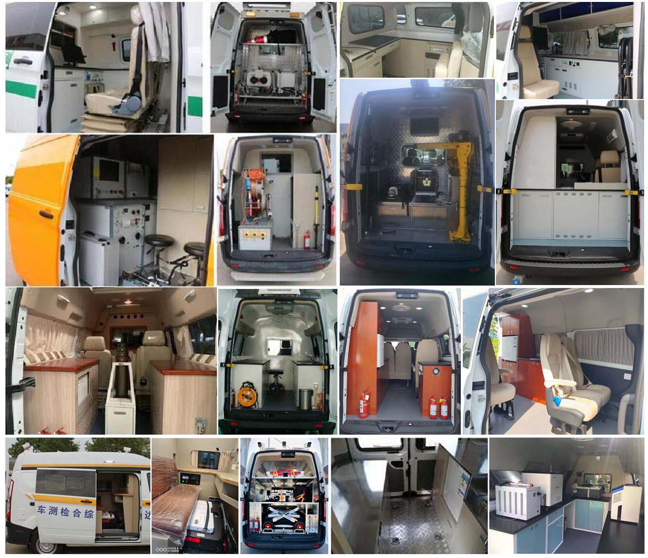 麥德泰牌NJR5036XJCM6檢測車公告圖片