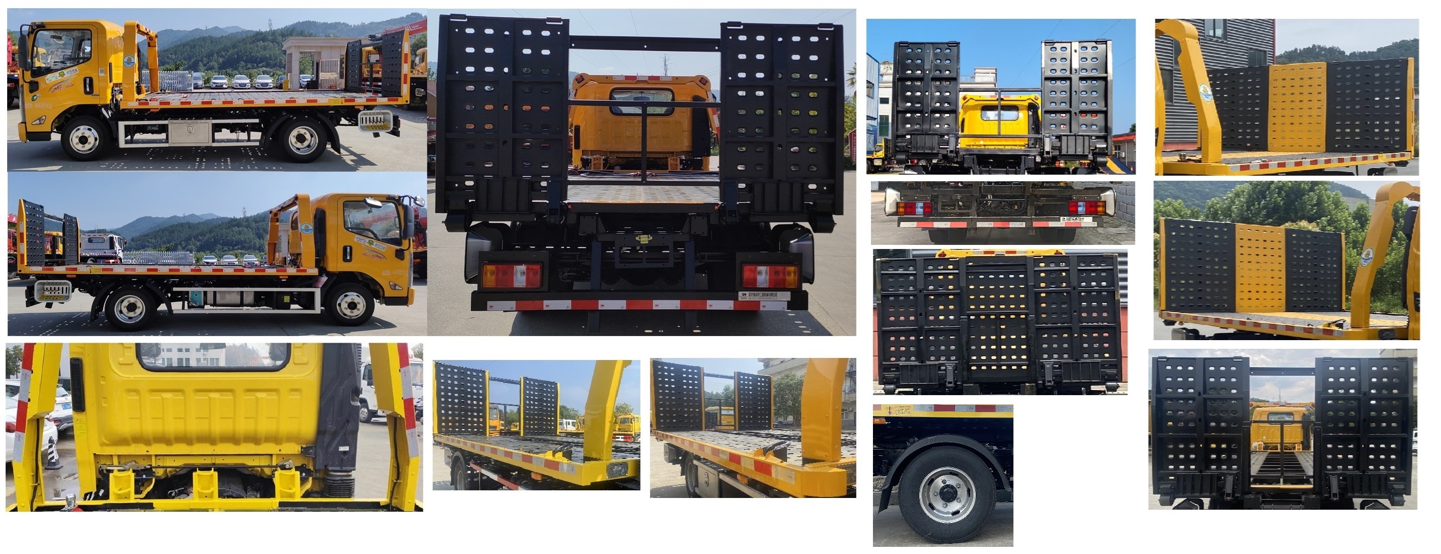 帕菲特牌PFT5042TQZP6B清障車公告圖片