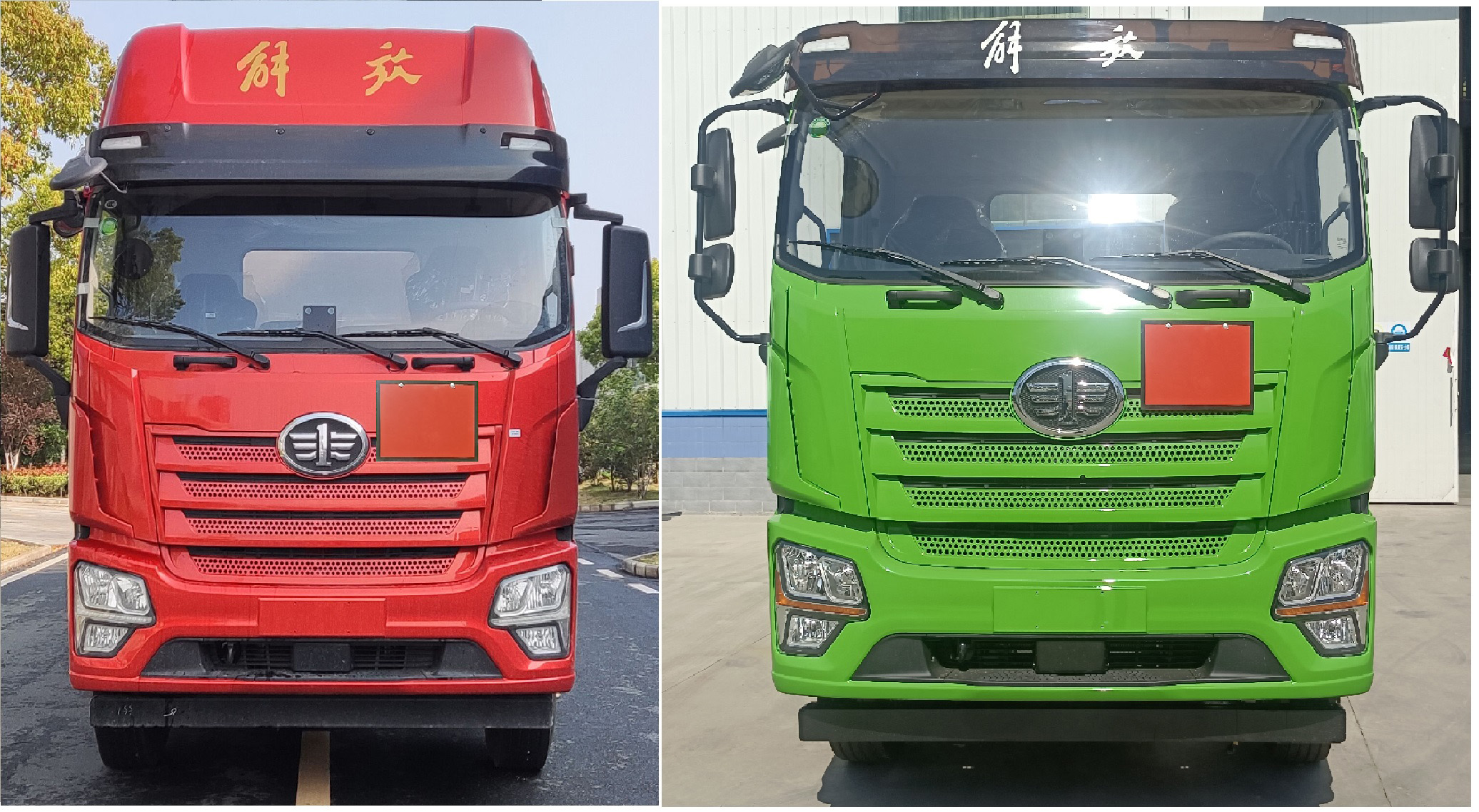 齊星牌QXC5325GYYC6Q運(yùn)油車公告圖片