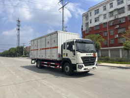 毒性和感染性物品厢式运输车