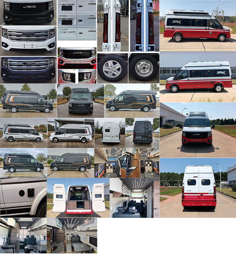 江旅牌JRV5045XLJMKA26旅居車公告圖片