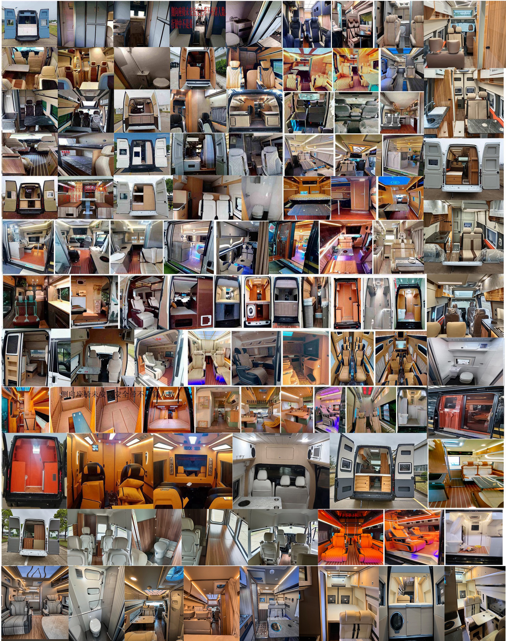 江旅牌JRV5045XLJMKA26旅居車公告圖片