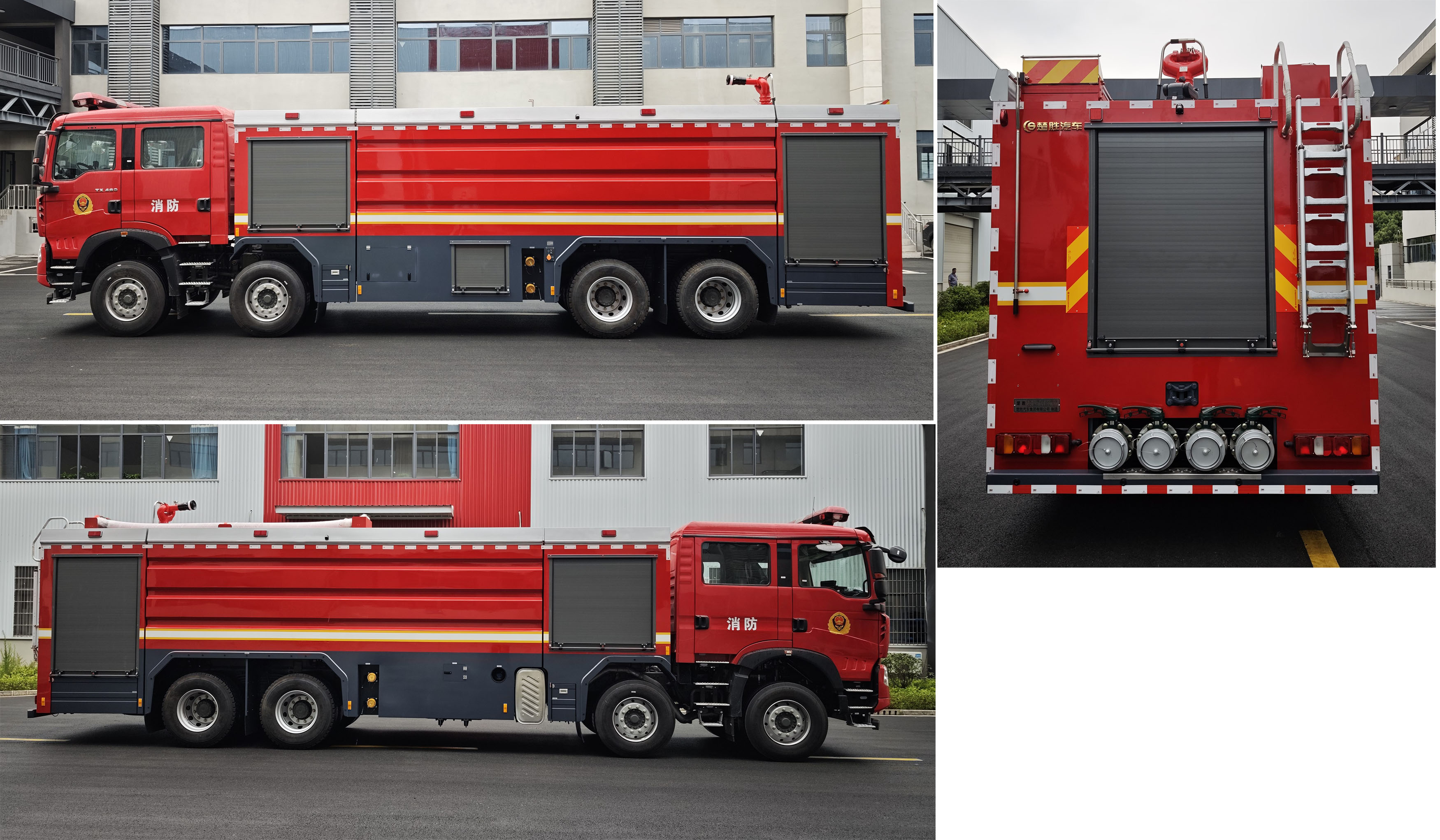 楚勝牌CSC5370GXFPM180/Z6泡沫消防車公告圖片