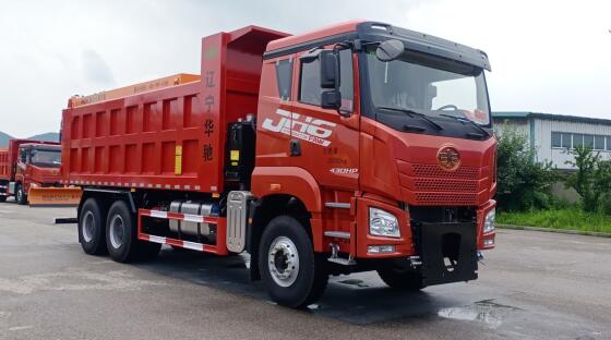 鑫華馳牌THD5256TCXC6除雪車(chē)公告圖片