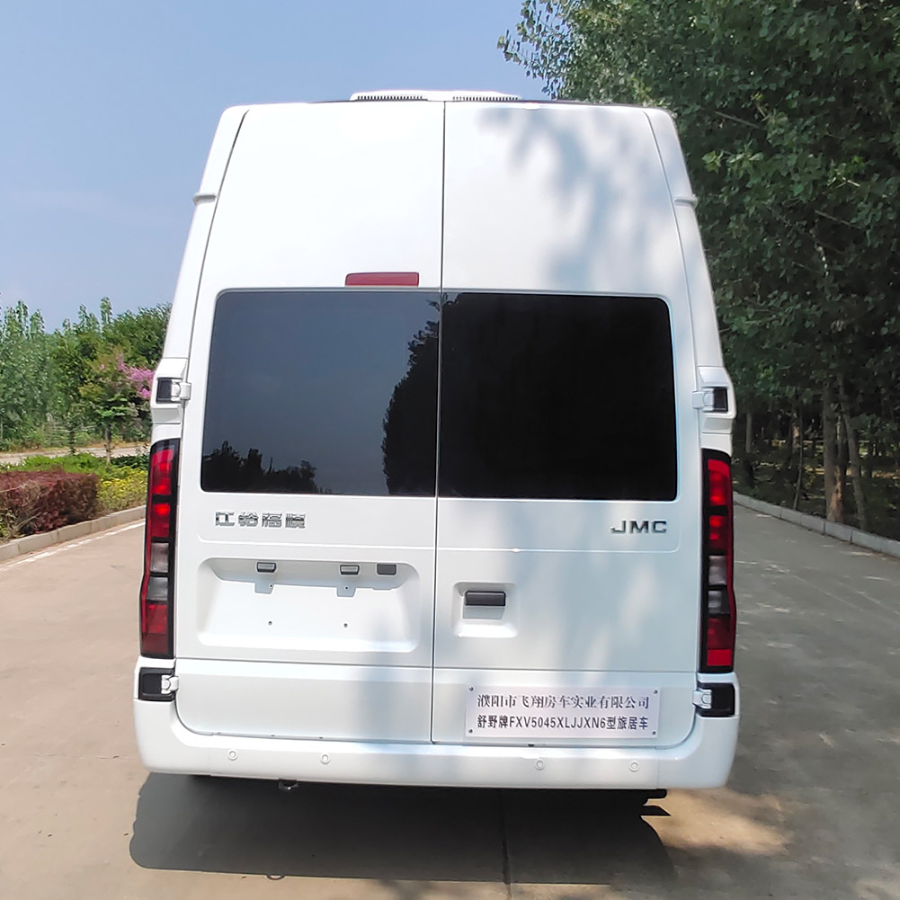 舒野牌FXV5045XLJJXN6旅居車公告圖片