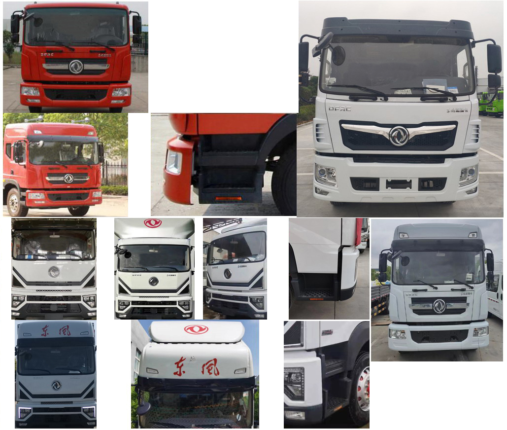 瑞力星牌RLQ5165ZXXEQ6車廂可卸式垃圾車公告圖片