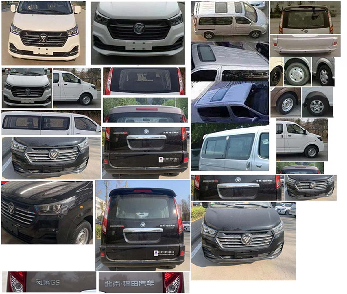 潤知星牌SCS5039XBYBJ6殯儀車公告圖片