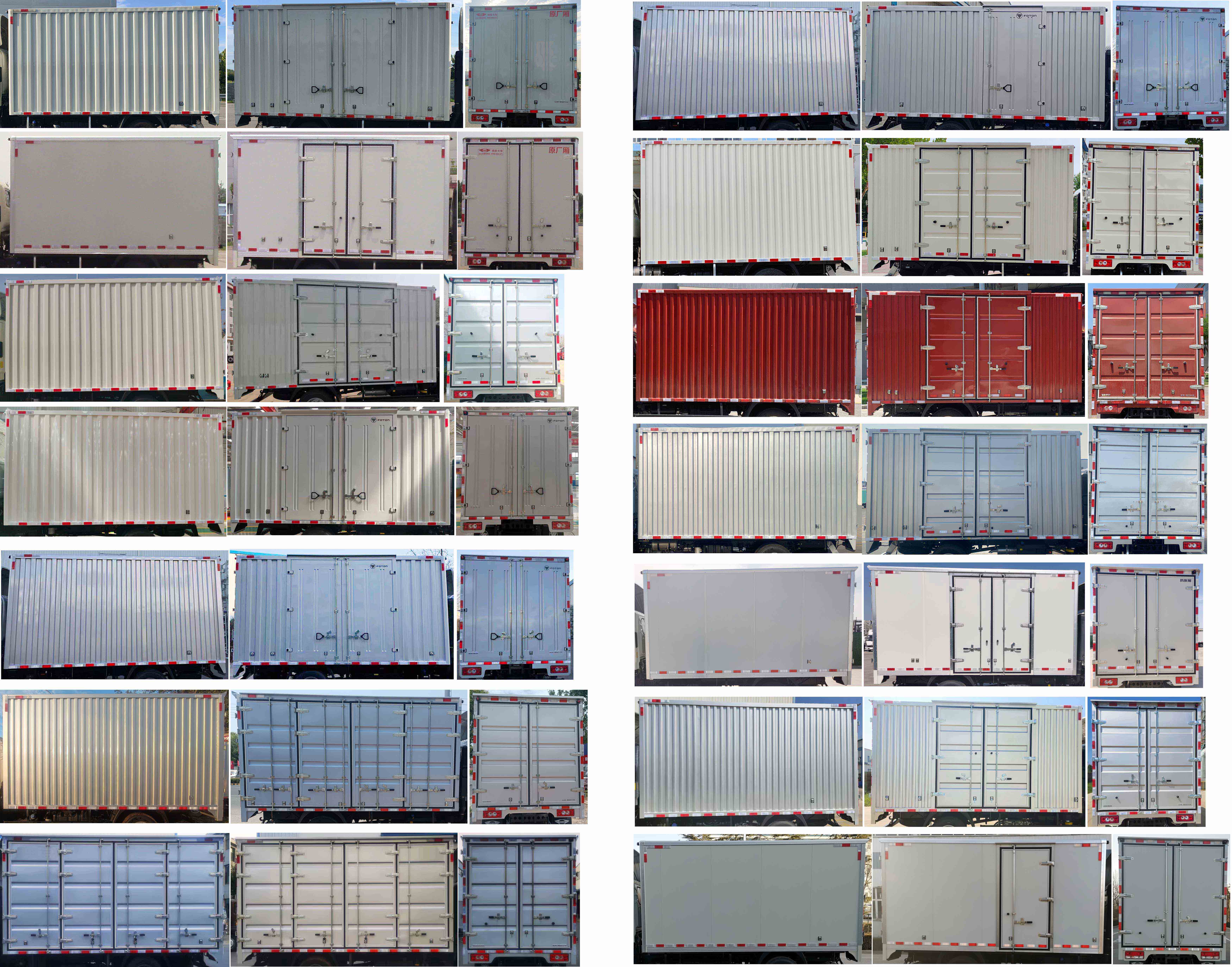 廂式運輸車圖片