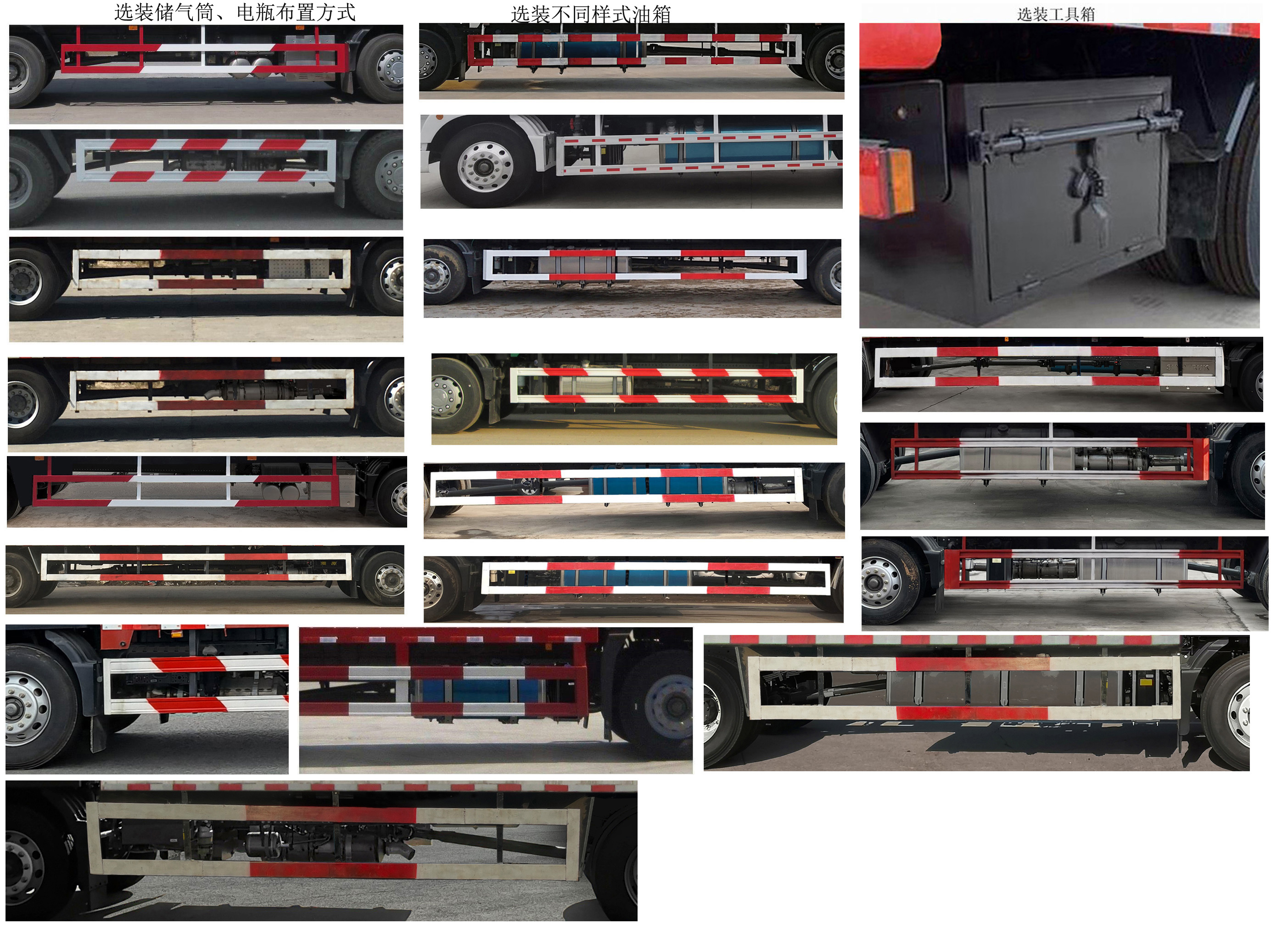 汕德卡牌ZZ5186XXYN501GF1廂式運輸車公告圖片