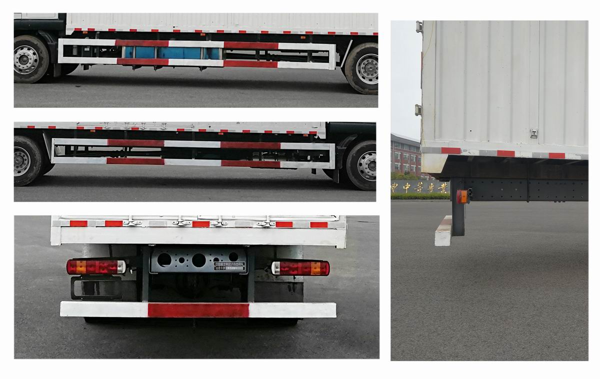 汕德卡牌ZZ5186XXYN501GF1廂式運輸車公告圖片