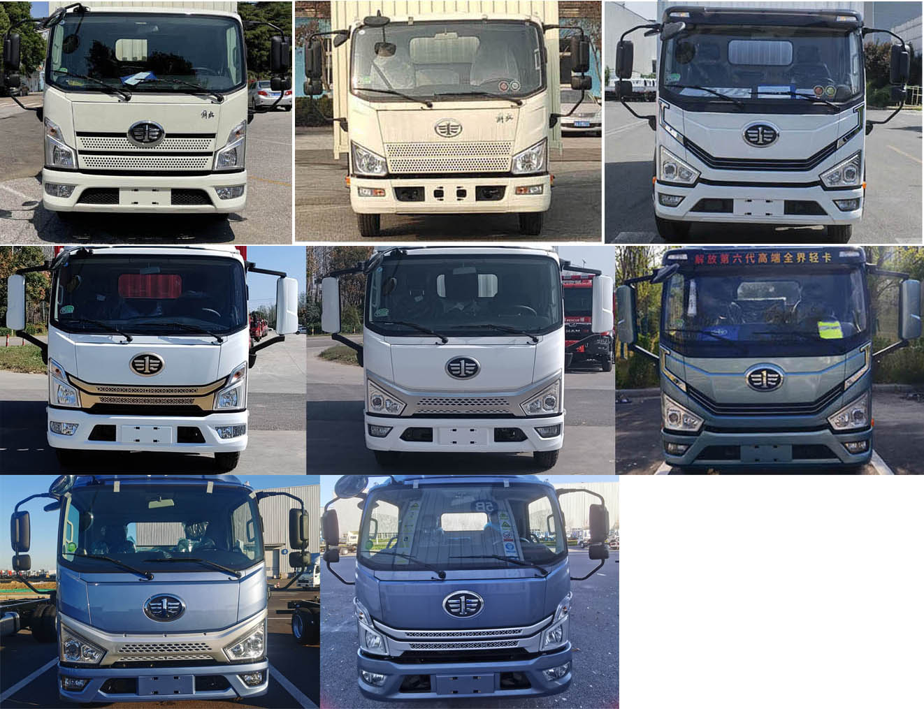 解放牌CA5180TPBP40K62L3E6A85平板運輸車公告圖片