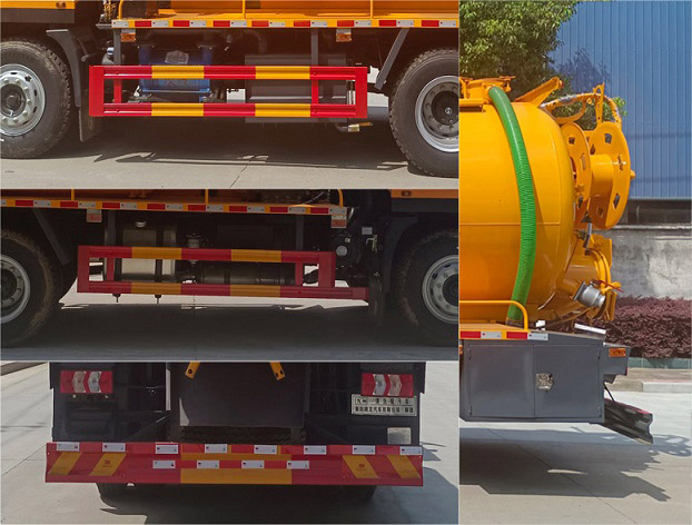 九州牌SYC5180GQWSQ6清洗吸污車(chē)公告圖片