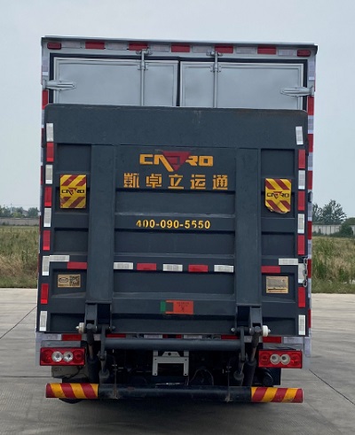 福田牌BJ5045XXYEVZ9純電動廂式運輸車公告圖片