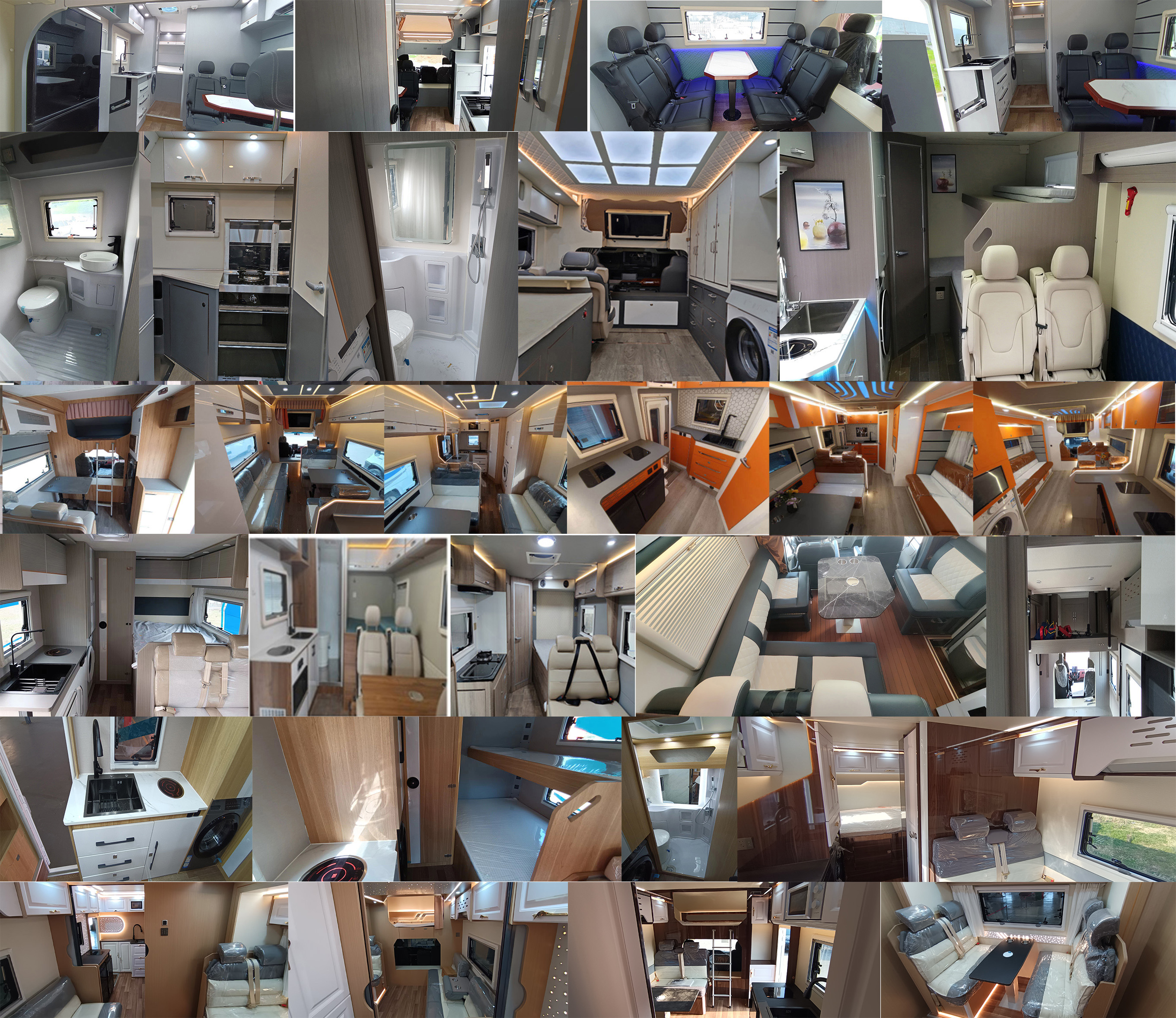 程力新富牌CXF5060XLJY6旅居車公告圖片