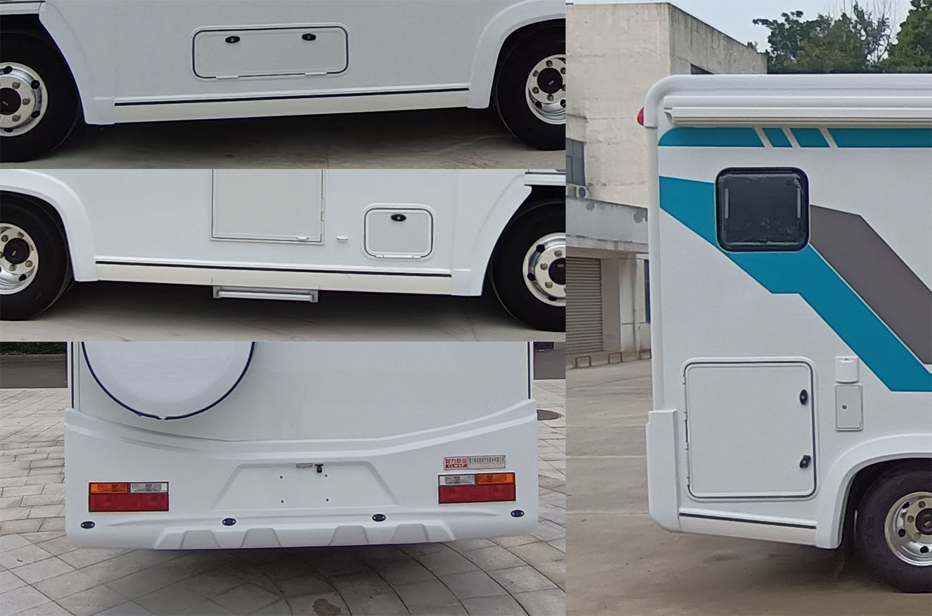 程力新富牌CXF5060XLJY6旅居車公告圖片