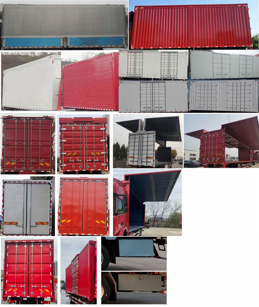 陜汽牌SX5259XYKRB569翼開啟廂式車公告圖片